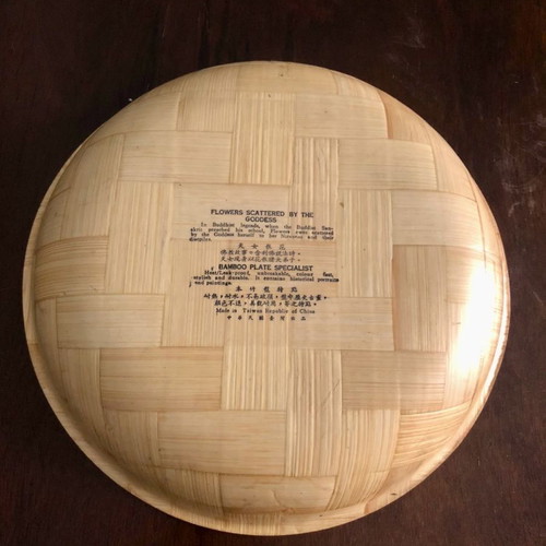 Bamboo διακοσμητικό σπάνιο, ζωγραφισμένο στο χέρι