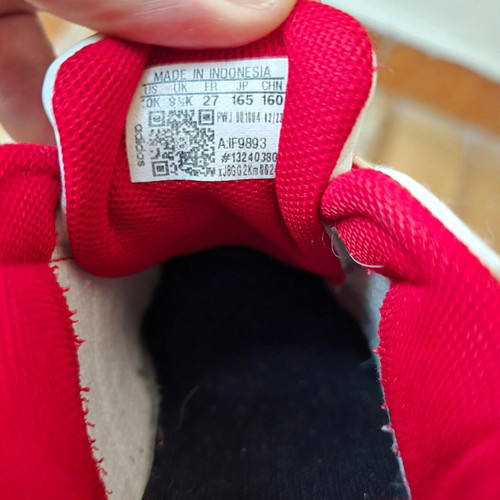 Adidas children's sneakers like new, size 27, white and red