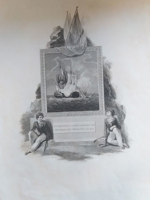 Χαλκογραφία Ναυμαχία 1797 μεταχειρισμένη, διαστάσεις 32x47cm