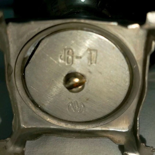 Soviet Samovar Miniature like new (1950-1960)