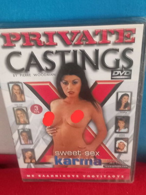 Castings DVD καινούργιο, αισθηματική με ελληνικούς υπότιτλους