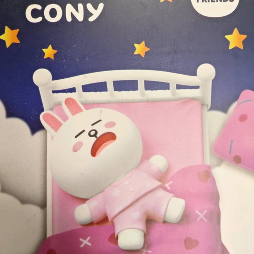 Line Friends Night-Night Cony 8cm like new
