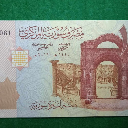 Syria 100 Lira 2019 banknote unc