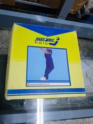 Anatomic Help slimming leggings new in no L and XL