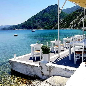 εστιατόριο στα Αυλάκια Σάμου