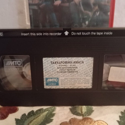 Stagecoach VHS tape like new, cult western adventure
