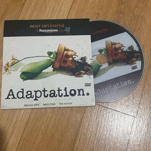 Adaptation DVD like new with Nicolas Cage