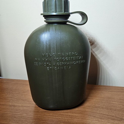 Military Canteen Flask 1lt like new