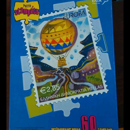 Stamp puzzle like new from ELTA