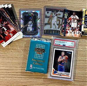 50 καρτες NBA 1 Κάρτα PSA και ένα κλειστό φακελάκι Skybox που περιέχει 15 ακόμα καρτες NBA ΠΑΚΕΤΟ