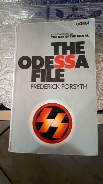 vivlia The Odessa File. angliki dialekto.