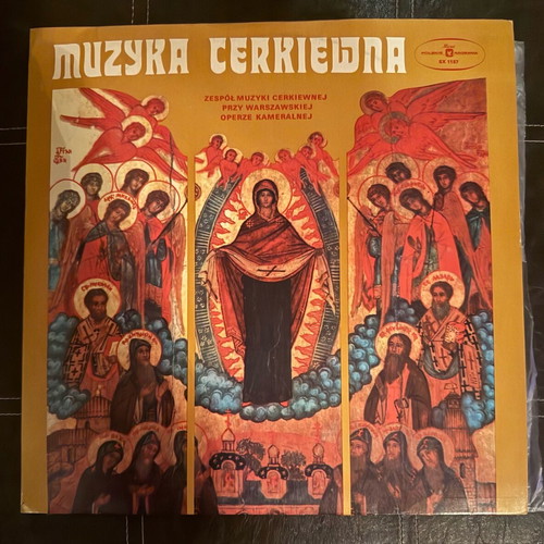 Muzyka Cerkiewna LP like new, Orthodox church music