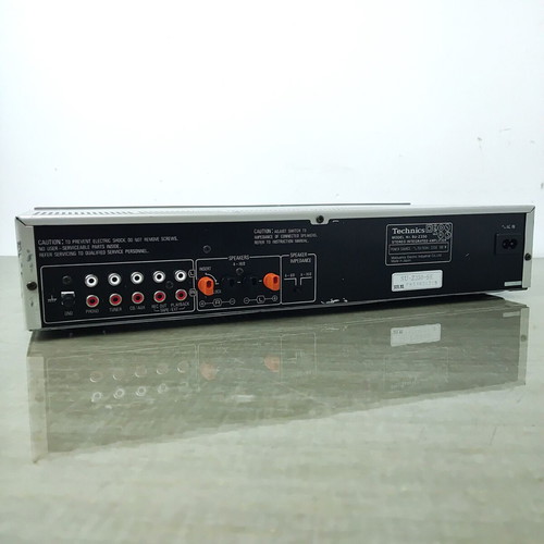 Technics SU-Z250 integrated stereo amplifier used, 2x30W RMS, Phono Japan