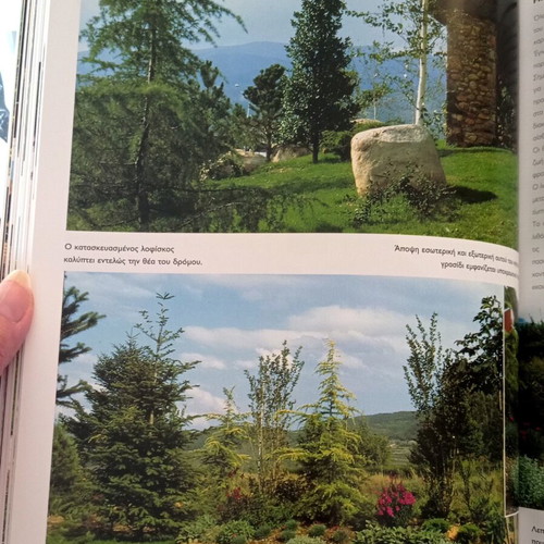 Mediterranean Gardens book on garden architecture and design