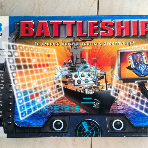 Battleship board game MB Games used, Greek edition