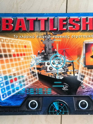 Battleship επιτραπέζιο παιχνίδι MB Games μεταχειρισμένο, ελληνική έκδοση