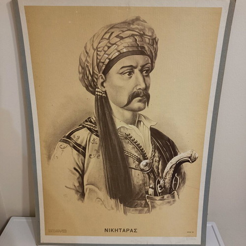 Set of 1822 heroes on large thick paper 60x45 new