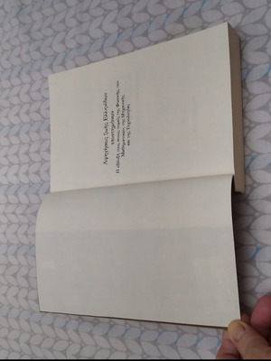 Novel book Women Scientists Life Stories new