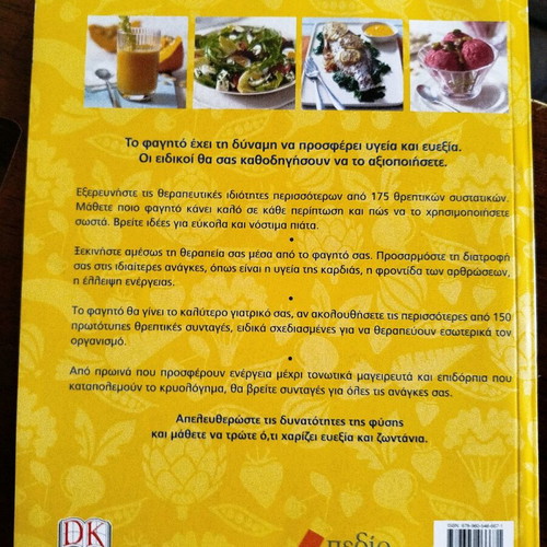 Therapeutic Foods and Longevity Magazine like new