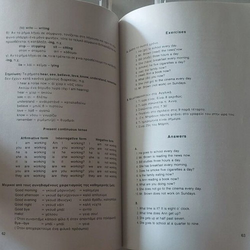 Language Learning Methods English French Italian like new