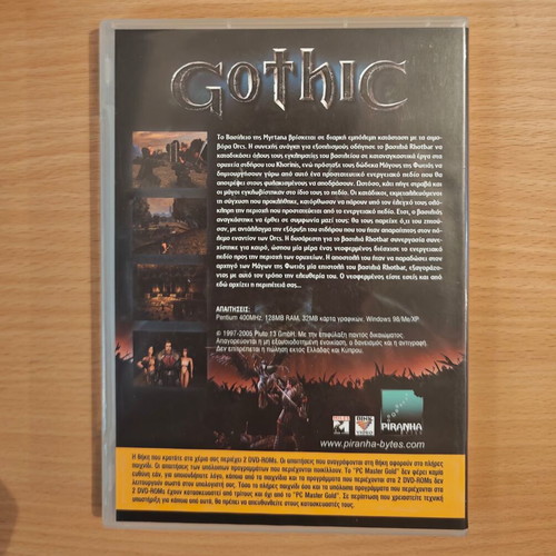 Gothic PC game new, collectible from PC Master magazine