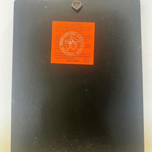 Silver religious icon of Panagia Odigitria used, 23.5x18 cm