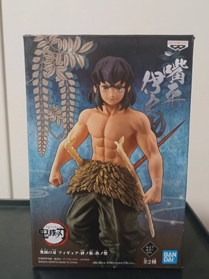 Inosuke Sepia Version Demon Slayer Kimetsu No Yaiba Banpresto Figure like new