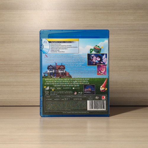Gnomeo & Juliet Blu-Ray used, dubbed with Greek subtitles