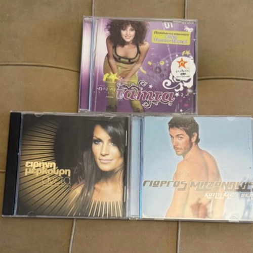 Merkouri, Mazonakis, Tamta Greek music CDs