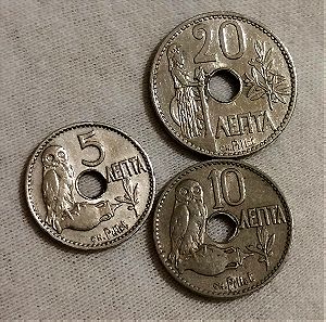 3 νομίσματα 1912