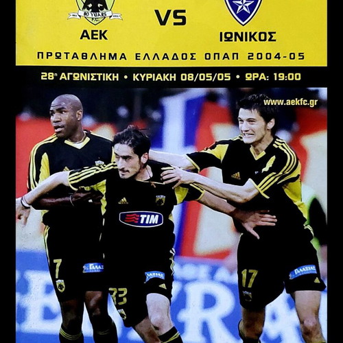 AEK vs Ionikos match programs like new, authentic
