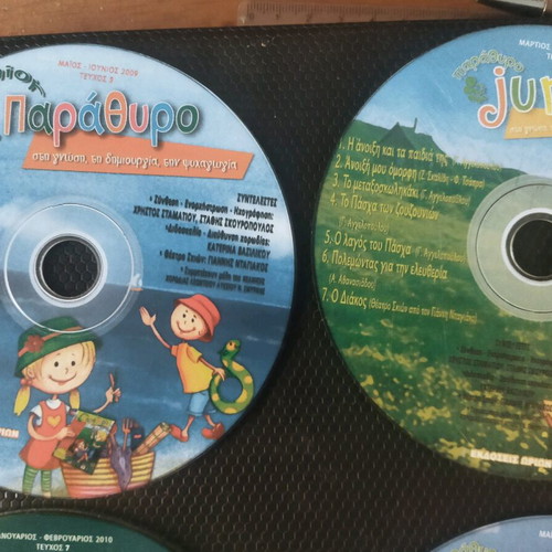 Junior magazine CD set like new with songs and stories