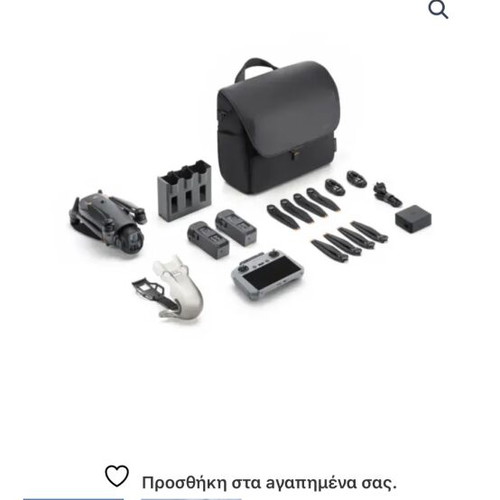 DJI Mavic 4 Pro drone