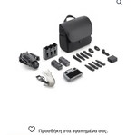 DJI Mavic 4 Pro drone