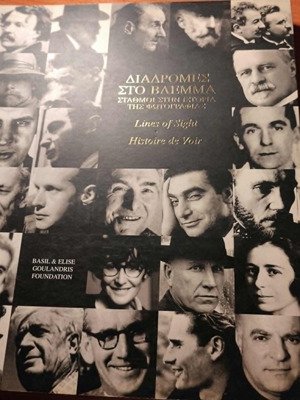 Histoire de Voir photography book like new, trilingual edition
