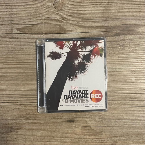 CD + DVD Pavlos Pavlidis & B-Movies Live REC like new