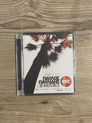 CD + DVD Pavlos Pavlidis & B-Movies Live REC like new