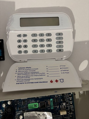 Alarm system DSC HS2016NKE with wireless keypad and Global M2M Lite device like new
