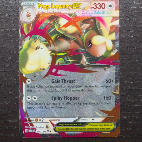 Mega Lopunny ex PFL 084 card new