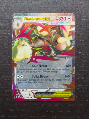 Mega Lopunny ex PFL 084 card new