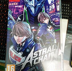 Astral chain switch