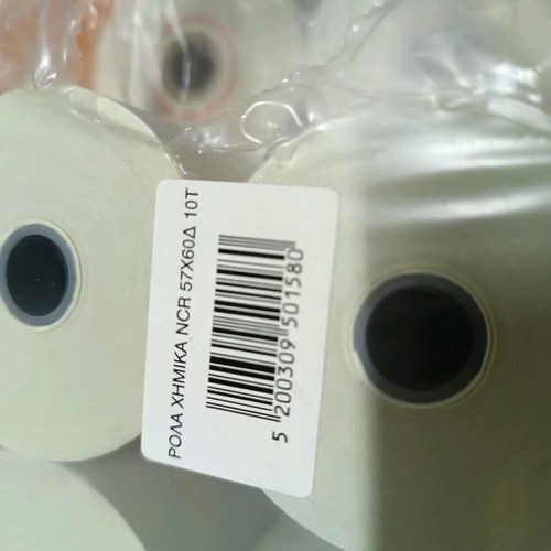 NCR chemical rolls 57x60 new, pack of 26