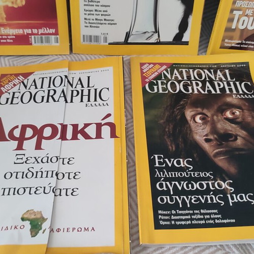 National Geographic magazine collection, 5 selected issues
