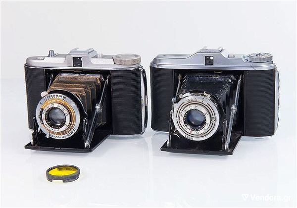  2 AGFA Isolette cameras Isolette and Isolette V  1937 +1949  litourgoun thavmasia