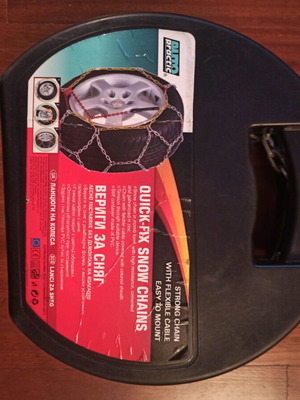 Car snow chains new