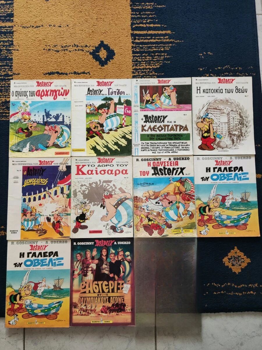 Comics Lucky Luke, Asterix, Mickey… - € 235,00 - Vendora.cy