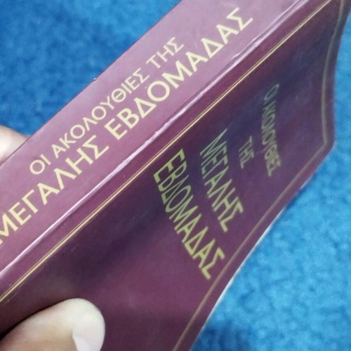 Religious book with Holy Week services like new