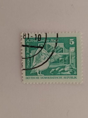 Γραμματόσημο Ανατολικής Γερμανίας DDR Πελικάνος 5 Pf σαν καινούργιο