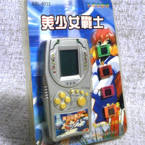 LCD Games new sealed cards pack of 5