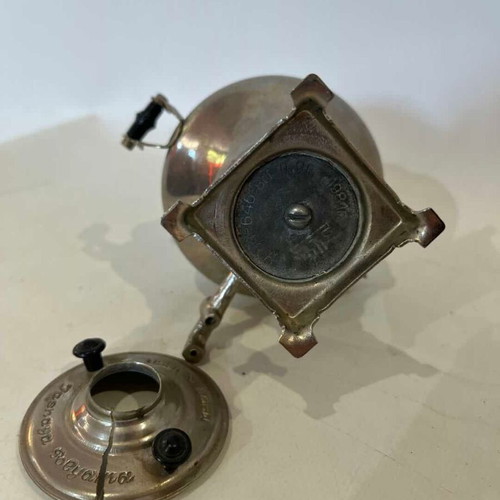 Vintage Russian Samovar miniature used, made in USSR 12x11x10 cm